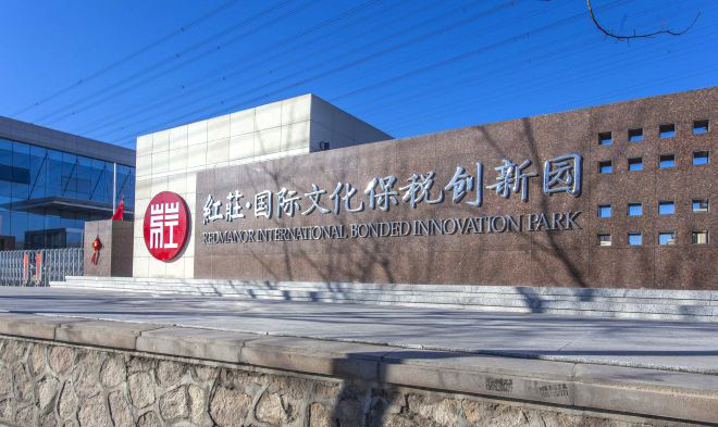 外观图